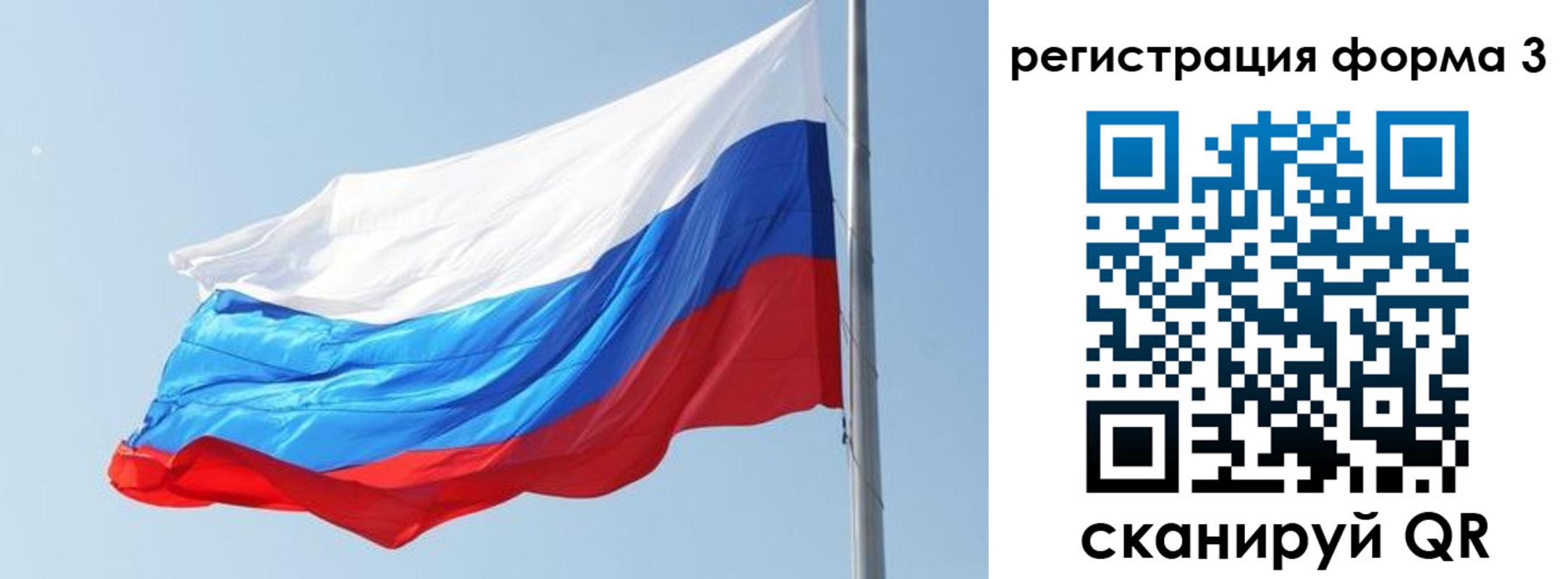 прописка ребенка в Гулькевичах