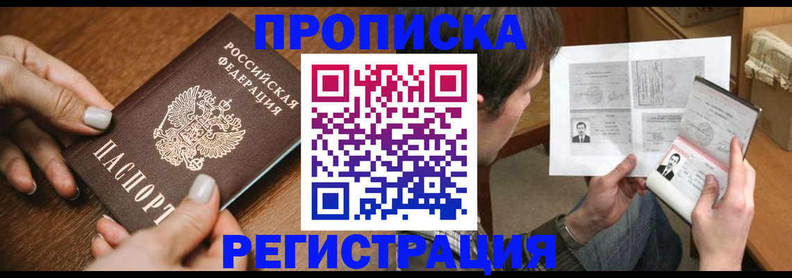 форма 3 в Гулькевичах